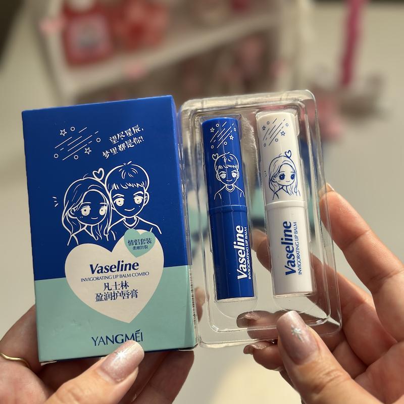 بالم لب کاپلی