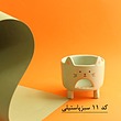 جاشمعی پیشویی