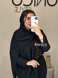 شال پلیسه مشکی مناسب چهارفصل کد2742