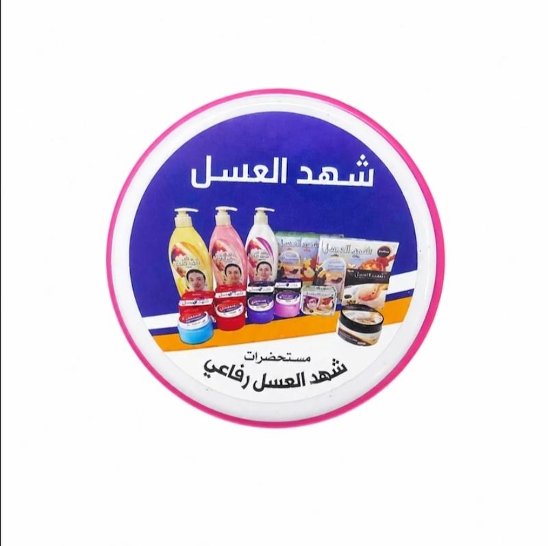 مام شهد العسل