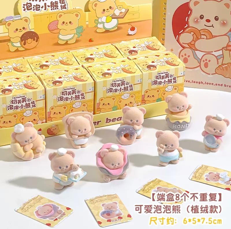 بلایند باکس Butter bear