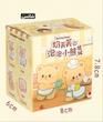 بلایند باکس Butter bear