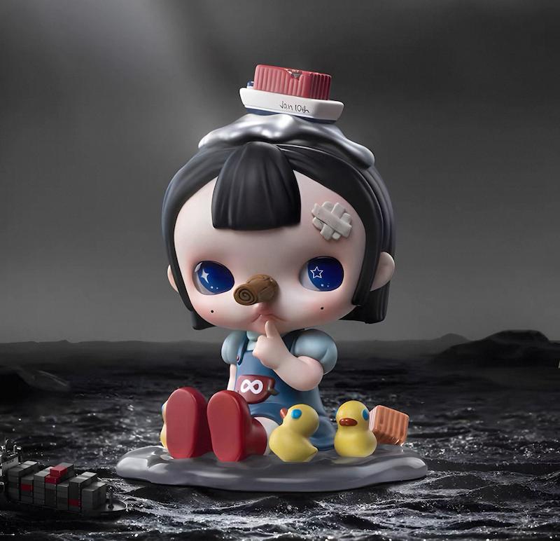 فیگور لیمیتد tiny tiny