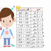 شلوار جین پسرانه ایمپی دیمپی  کد 236