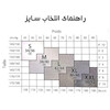 جوراب شلواری زنانه اسمارا کد 318