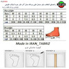 صندل مردانه کد 436