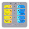 شلوارک بارداری اسمارا کد 592