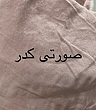 ملحفه دور کش پنبه برند دورمی (آلمانی) تک نفره کد ٠٢