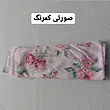 شال زنانه رینگی اکسسورایز کد 631