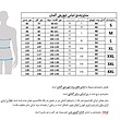 تی شرت مردانه لیورجی کد 02