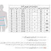 تیشرت مردانه لیورجی کد 04