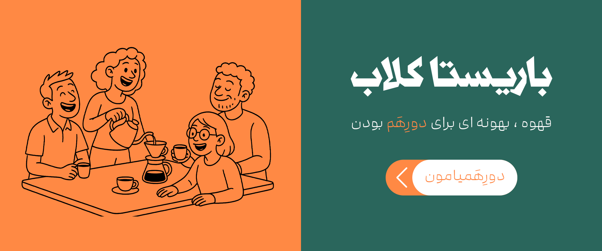 slide-image-undefined