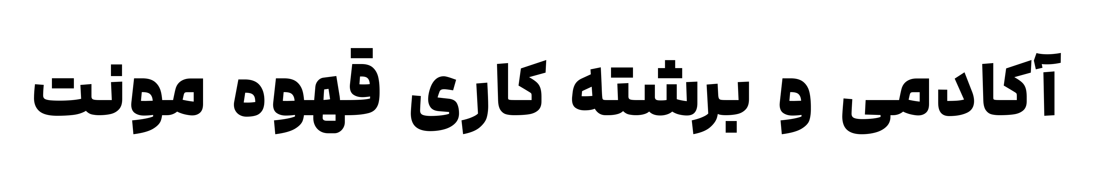 slide-image-undefined
