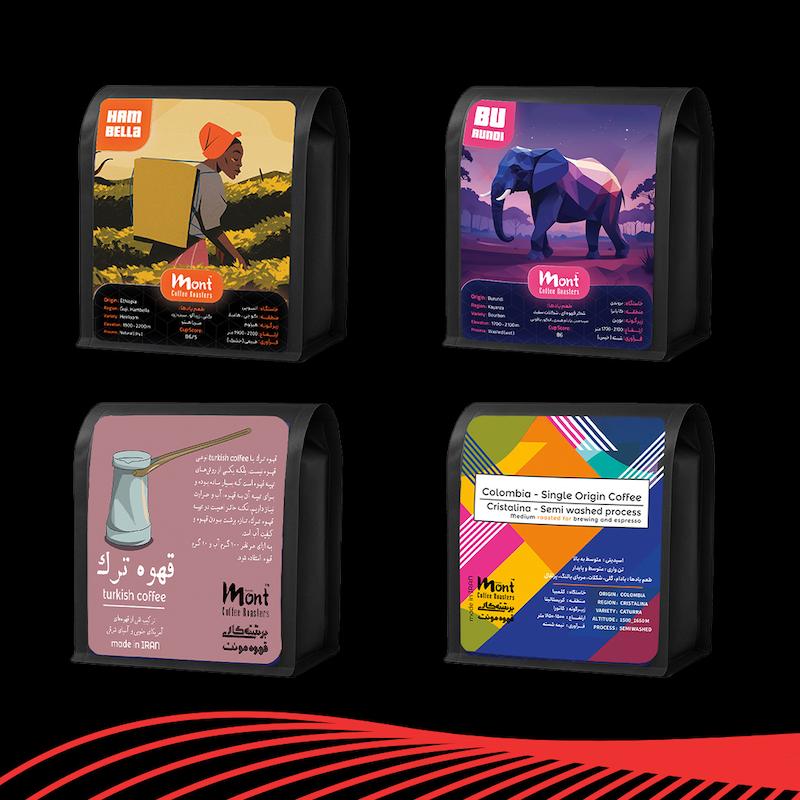 پک قهوه (بروندی کایانزا(شسته)-هامبلا-کریستالینا) + قهوه ترک 50/50