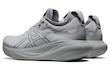 کفش رانینگ Asics - ژل-نیمباس 25