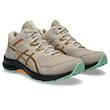 کفش رانینگ-طبیعت‌گردی Asics - ژل-ونچر 9