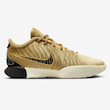 کفش بسکتبال Nike - لبران21 نسخه ای‌پی