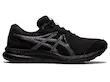 کفش رانینگ Asics - ژل-کانتند 7
