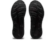 کفش رانینگ Asics - ژل-کانتند 7