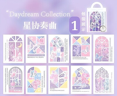 پک Daydream Collection V64