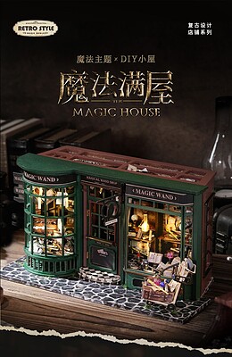 بوک نوک magic house vs 28