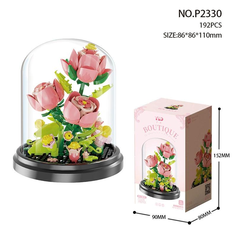 لگو باکس گل صورتی V223