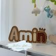 استند اسم ۲