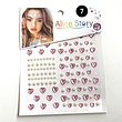 SHEIN 3D STICKER 