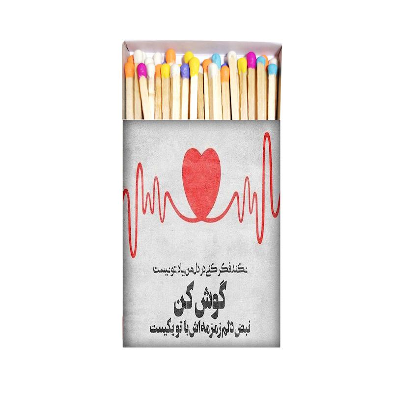 کبریت موندیکس، اکسسوری، عاشقانه