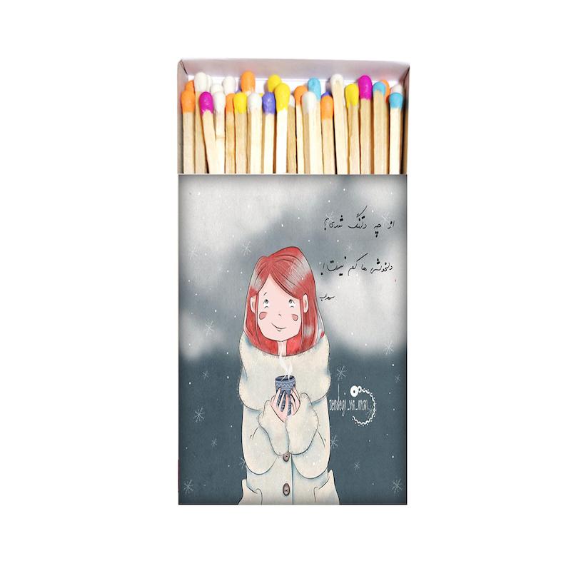 دختر، اکسسوری، موندیکس