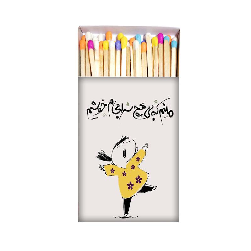 عکس نوشته، اکسسوری، موندیکس