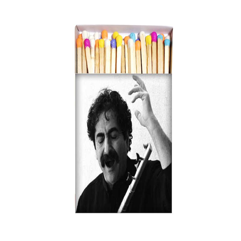 ناظری، اکسسوری، موندیکس