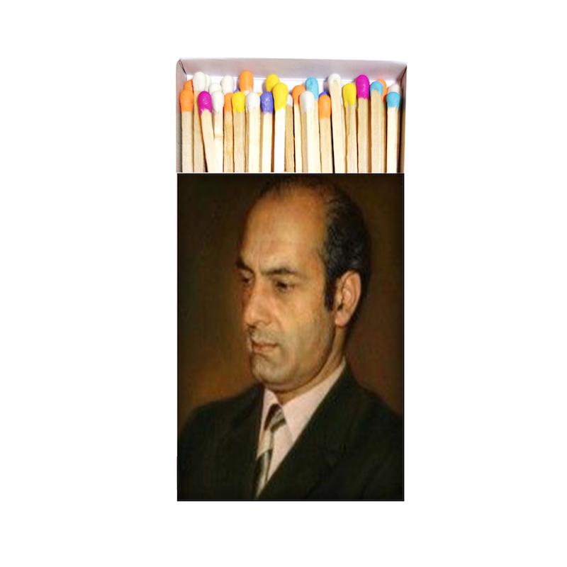 مرد، اکسسوری، موندیکس