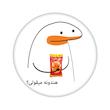 میقولی، اکسسوری، کارتونی
