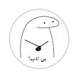 میقولی، متن، اکسسوری