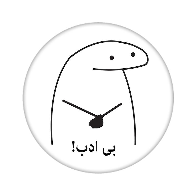 میقولی، متن، اکسسوری