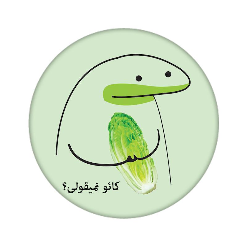 میقولی، اکسسوری، کارتونی