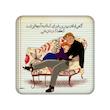 عکس نوشته، مندیکس، آینه جیبی