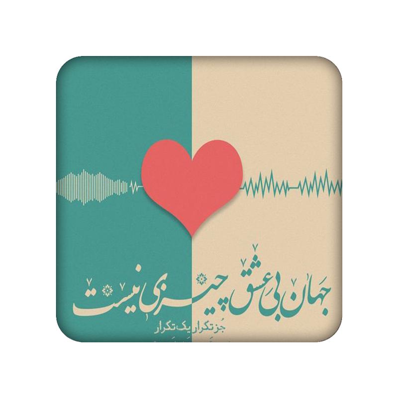 اکسسوری، مندیکس، آینه جیبی