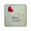عکس نوشته، مندیکس، اکسسوری