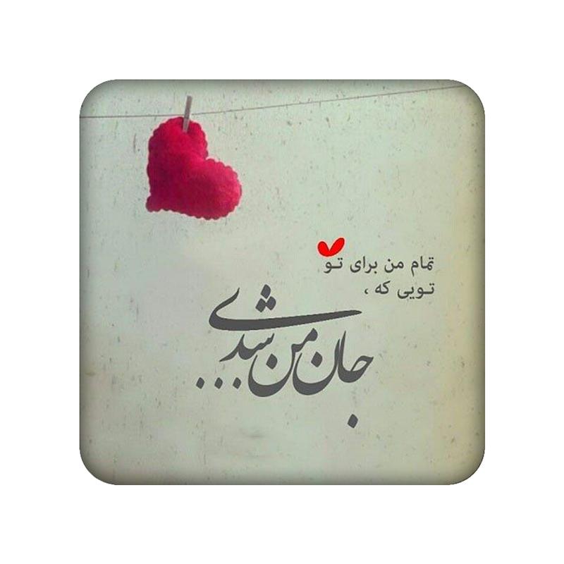 عکس نوشته، مندیکس، اکسسوری