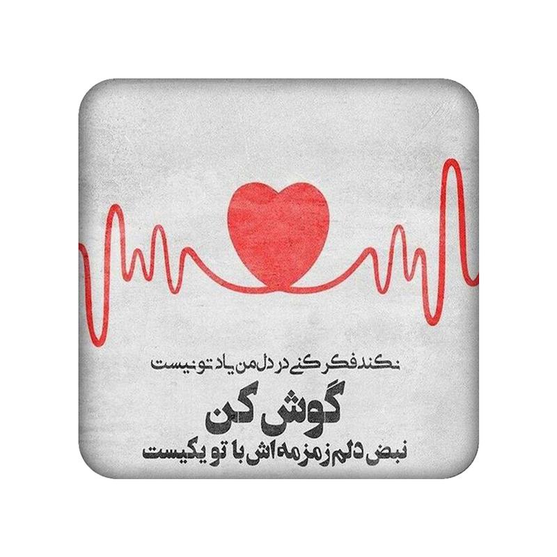 اکسسوری، آینه جیبی، مندیکس