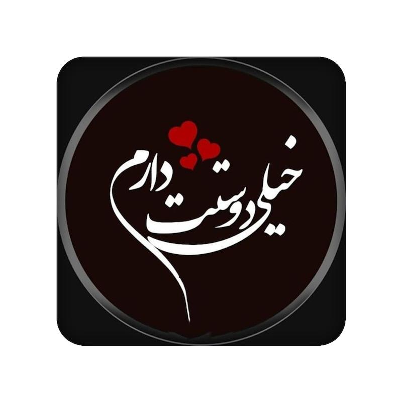 آینه فانتزی مندیکس، اکسسوری، آینه