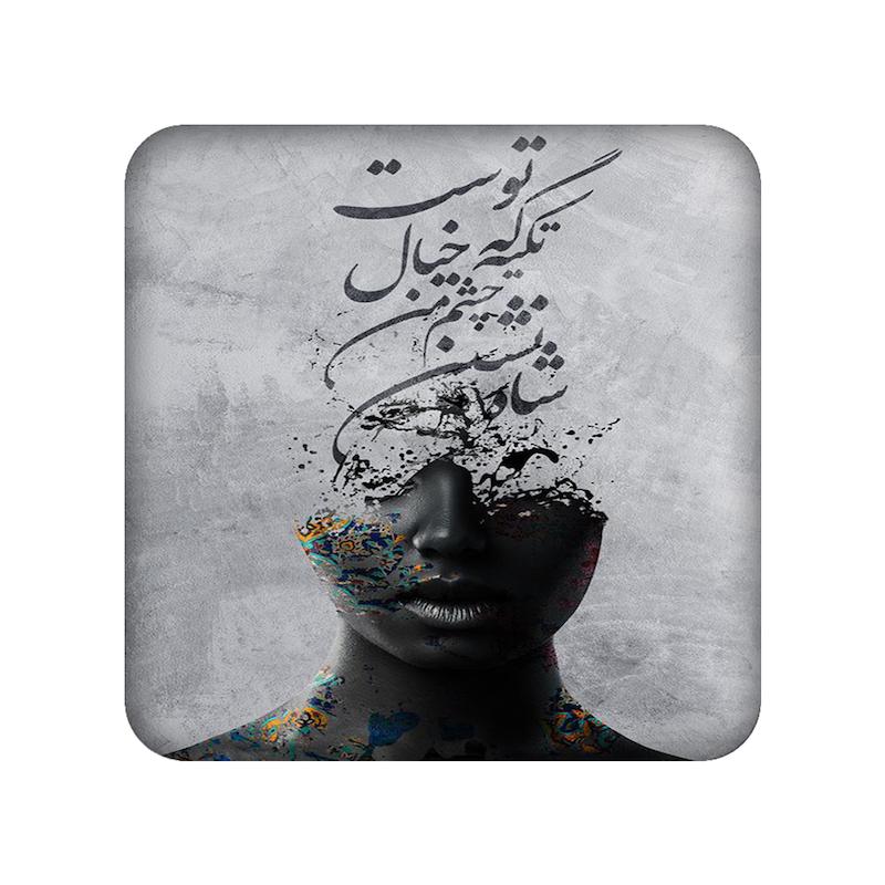 شعر نوشته، اکسسوری، مندیکس