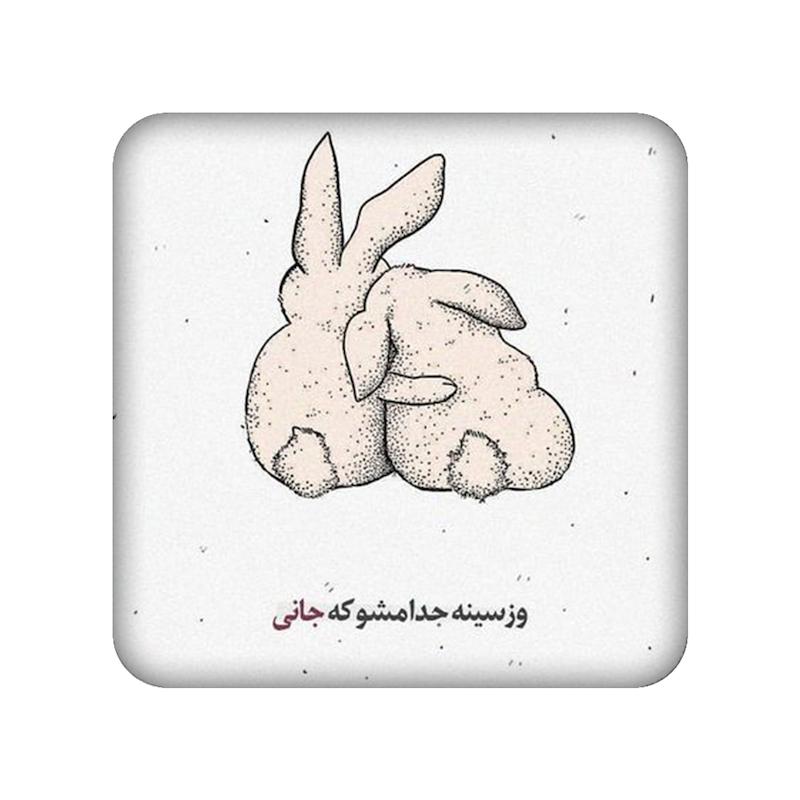 خرگوش، آینه چوبی، اکسسوری