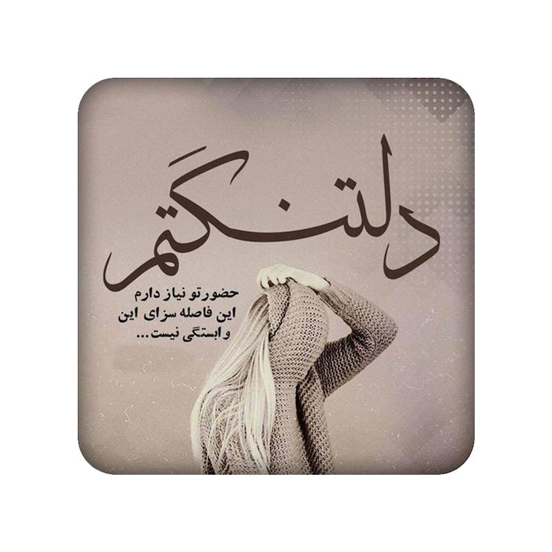 اکسسوری، مندیکس، آینه فانتزی