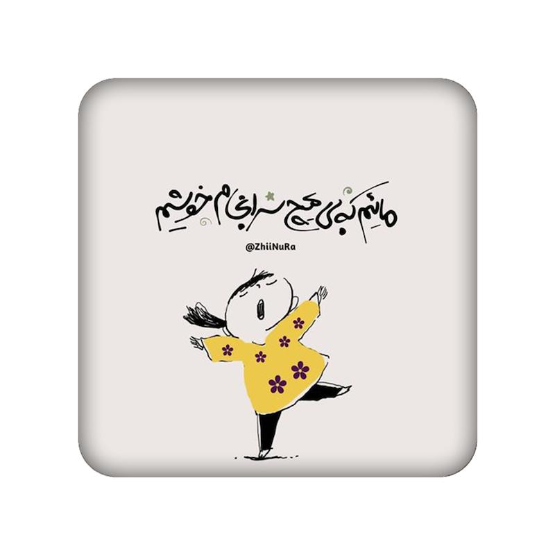 کارتونی، آینه چوبی، مندیکس
