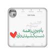 مندیکس، آینه فانتزی، اکسسوری