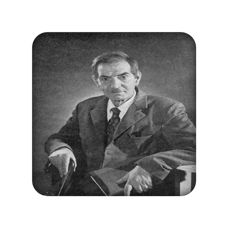 شهریار، مندیکس، آینه چوبی