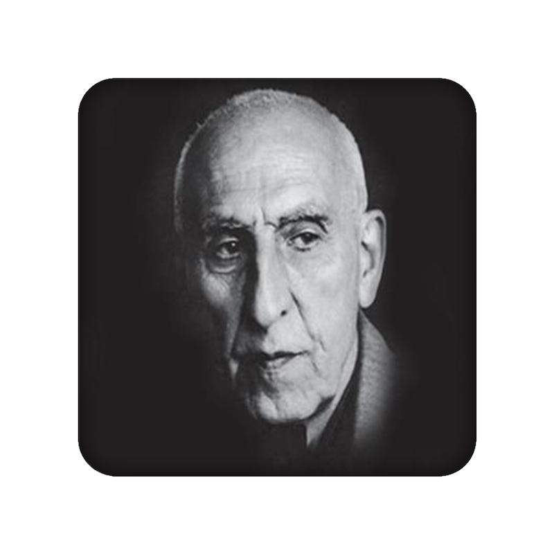 مصدق، اکسسوری، آینه جیبی